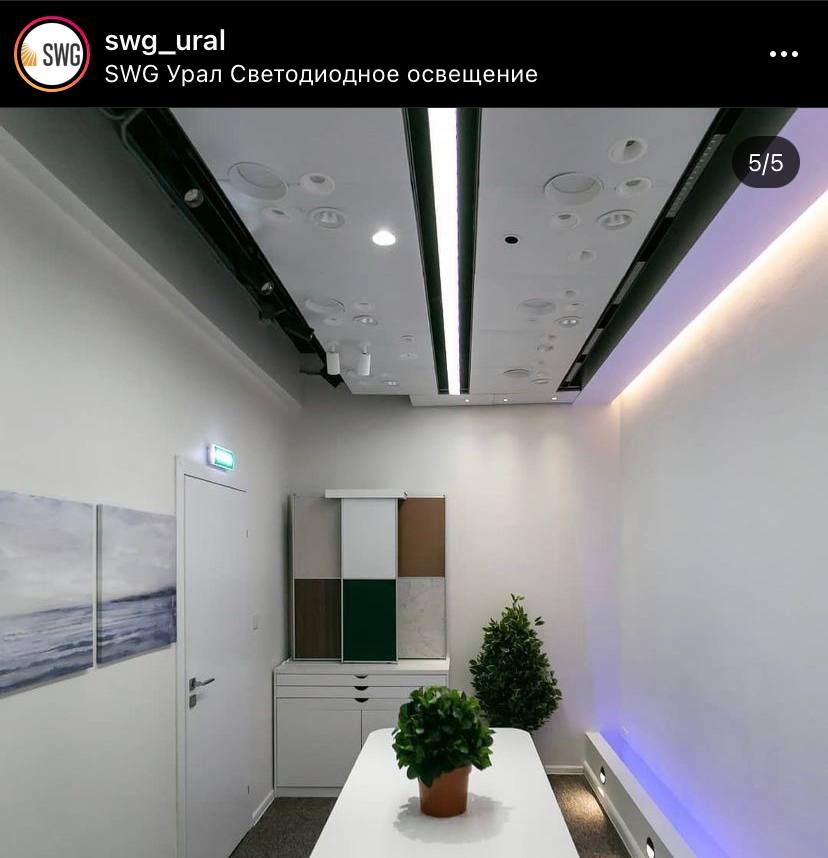 В строительном университете в Ярославском открылась современная лаборатория света
