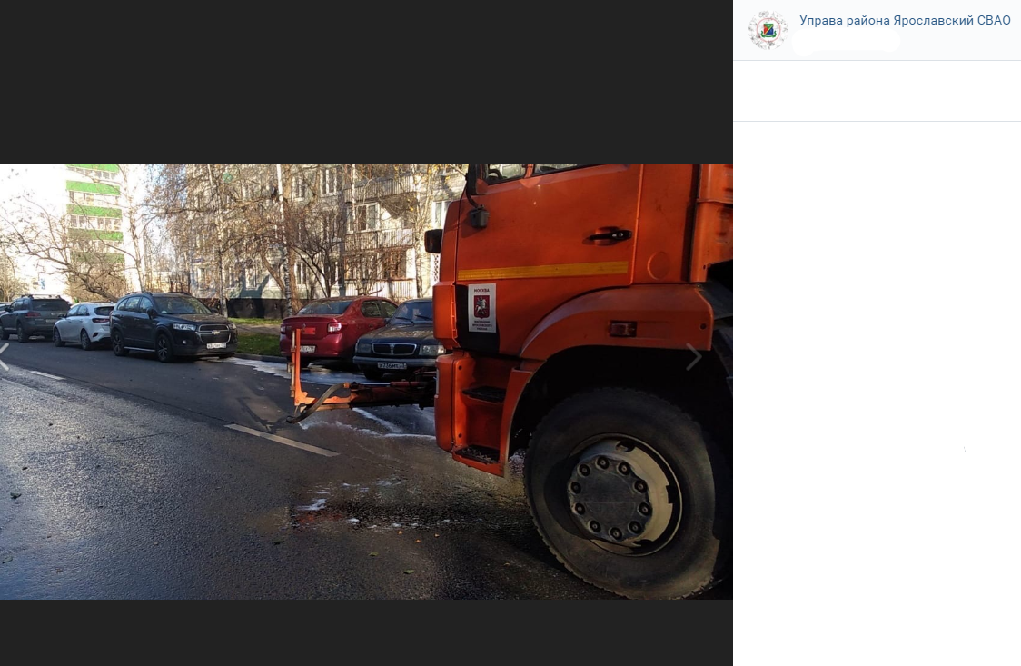 В Ярославском промыли  все дороги специальным шампунем