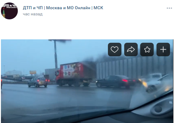 &#171;Мерседес&#187; догнал фуру на Ярославке