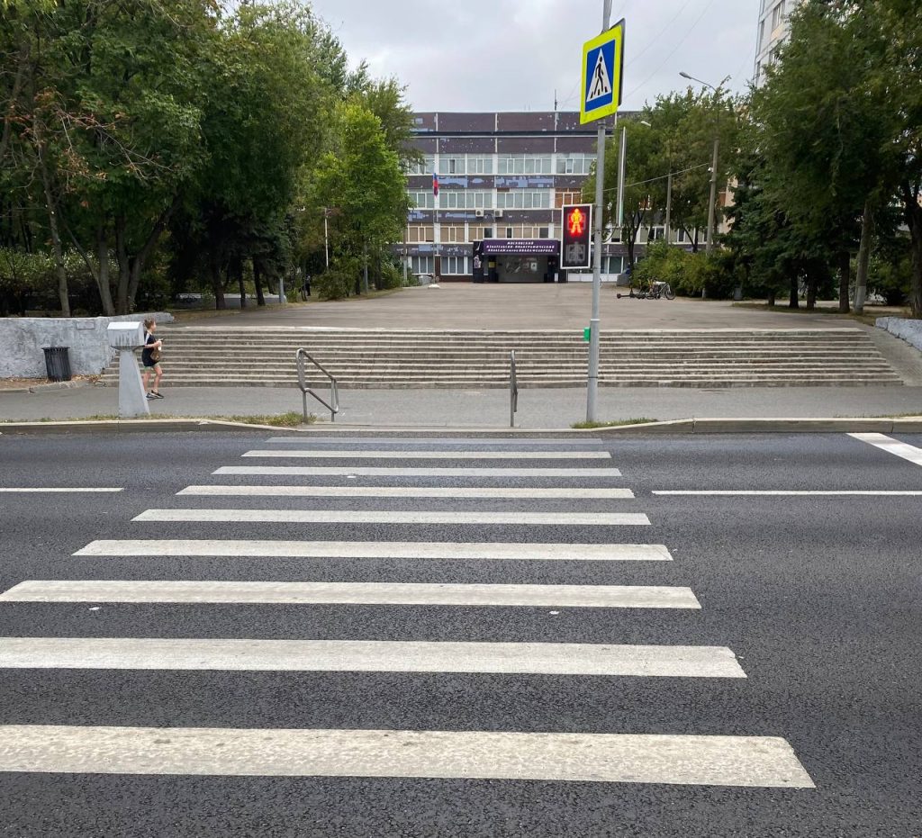 В Ярославском на деньги от платных парковок благоустроили пешеходные  переходы